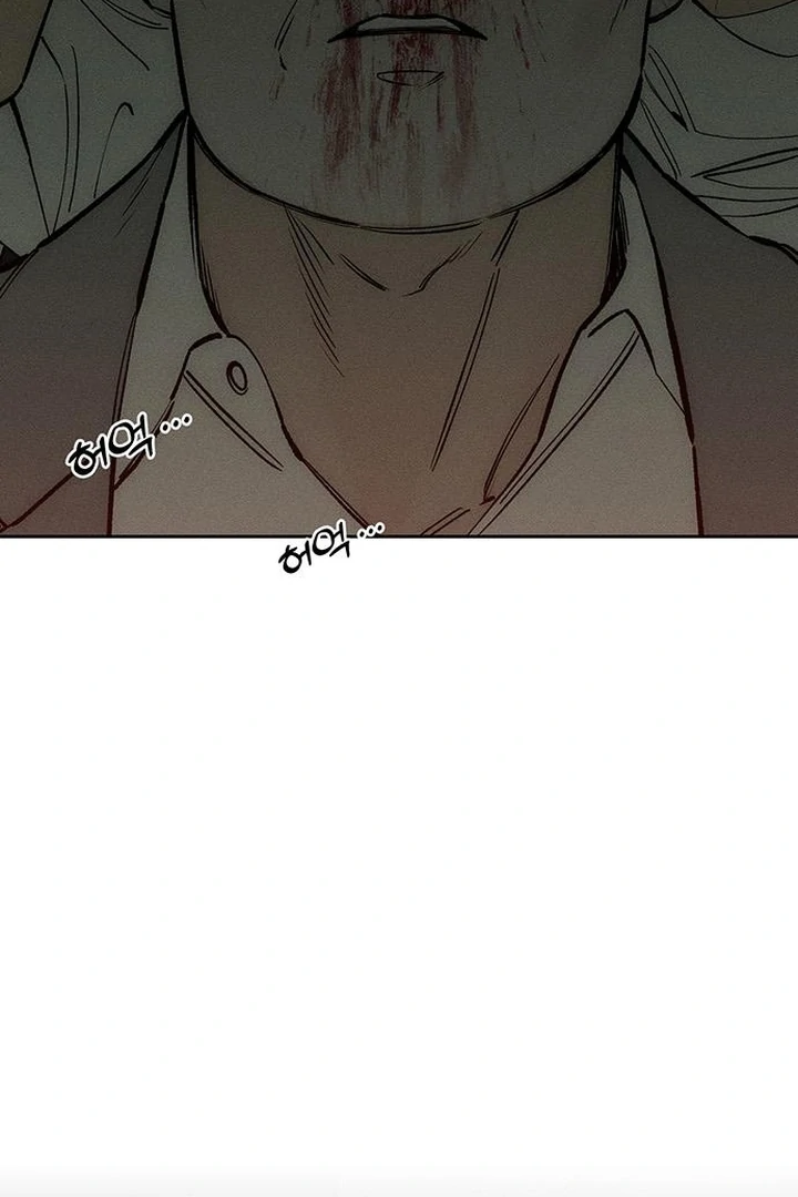 Read Tears on a Withered Flower en Manga Online