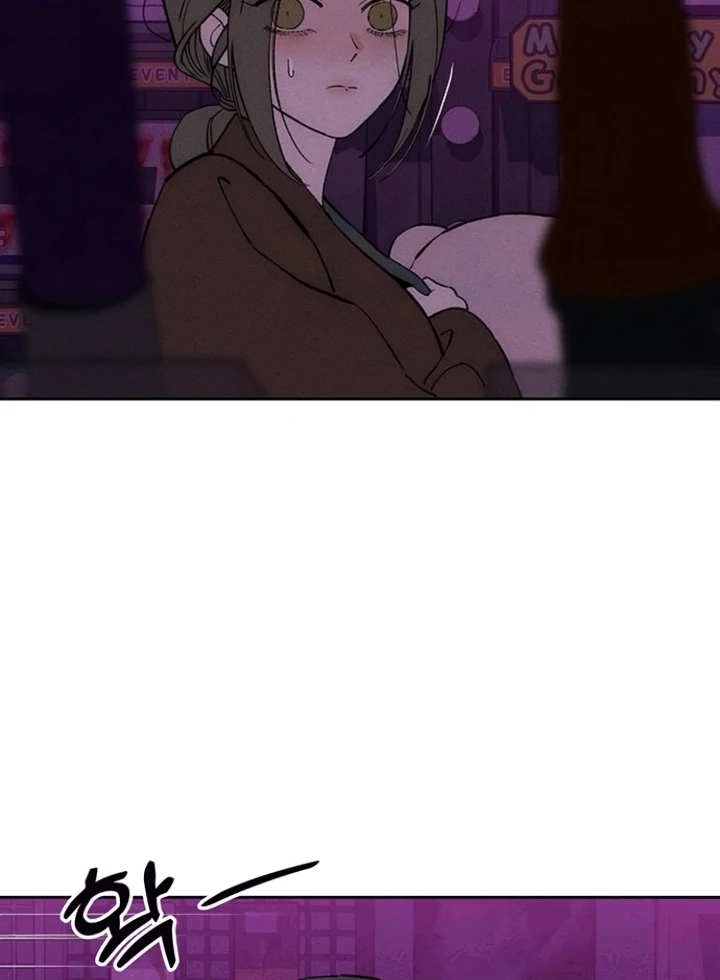 Read Tears on a Withered Flower en Manga Online