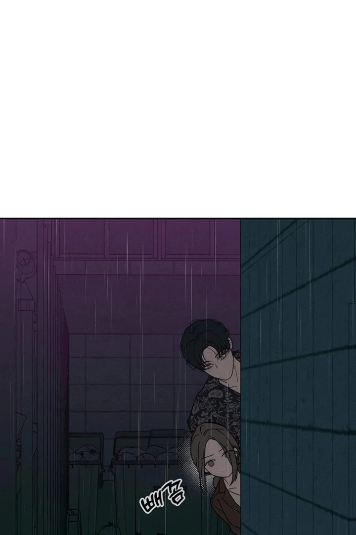 Read Tears on a Withered Flower en Manga Online