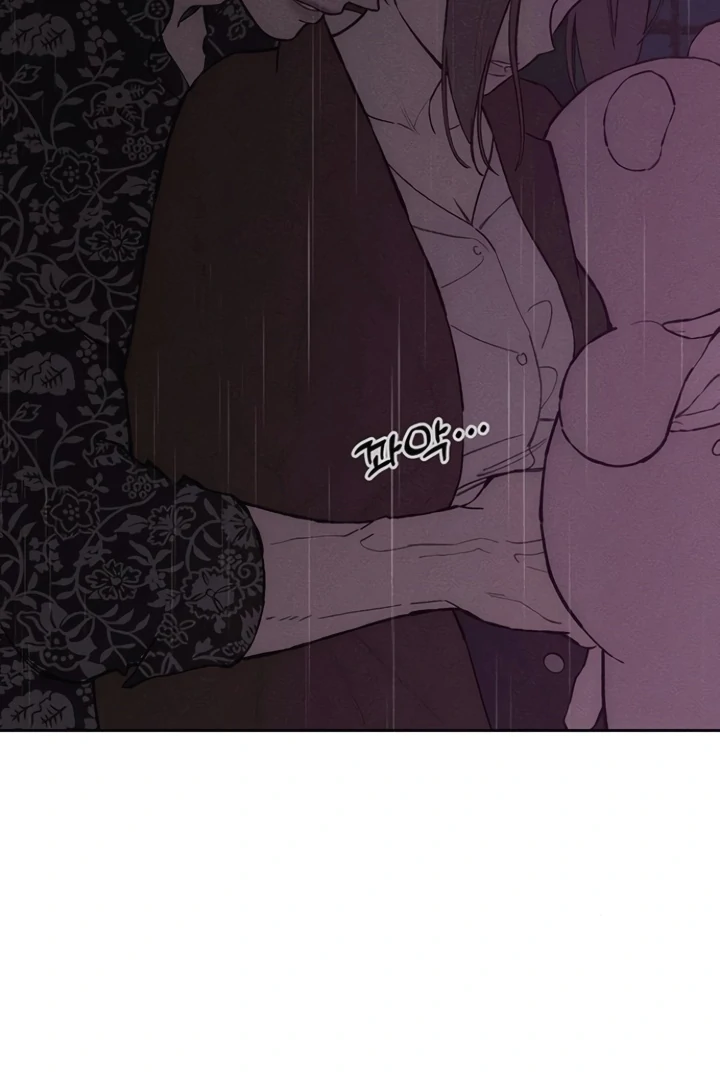 Read Tears on a Withered Flower en Manga Online