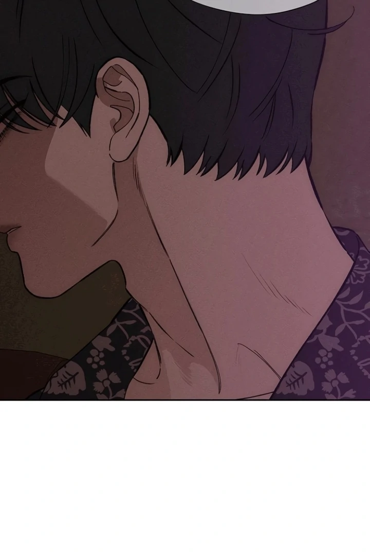 Read Tears on a Withered Flower en Manga Online