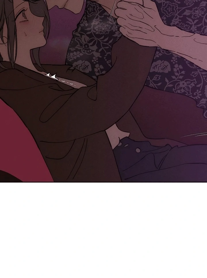 Read Tears on a Withered Flower en Manga Online
