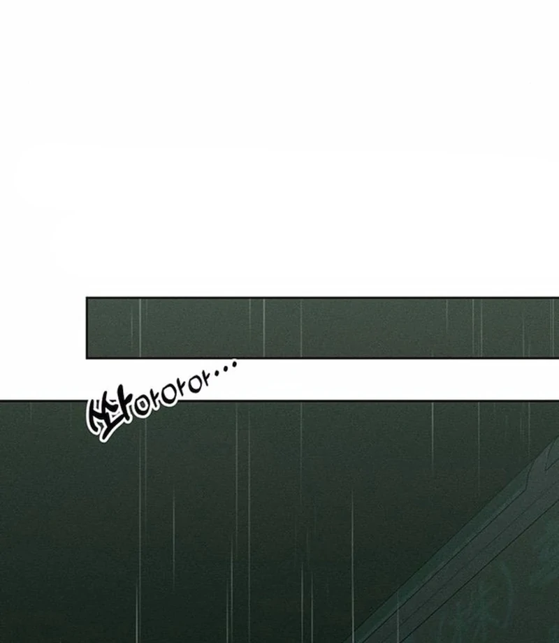 Read Tears on a Withered Flower en Manga Online