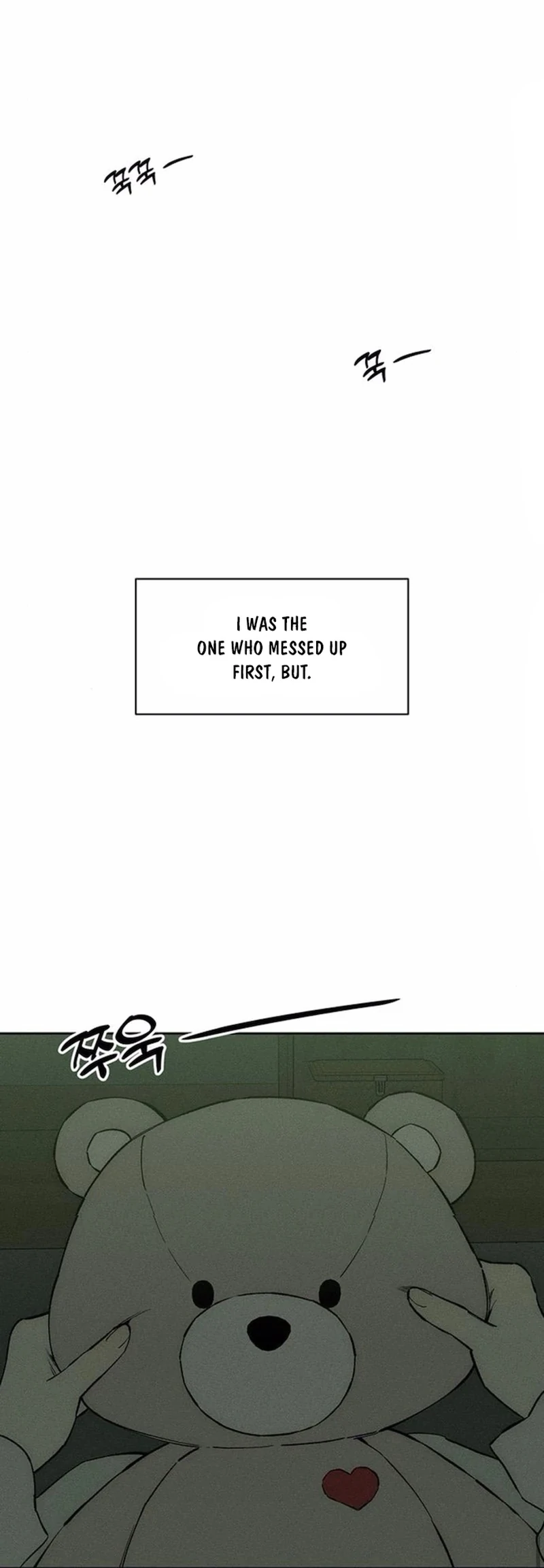 Read Tears on a Withered Flower en Manga Online