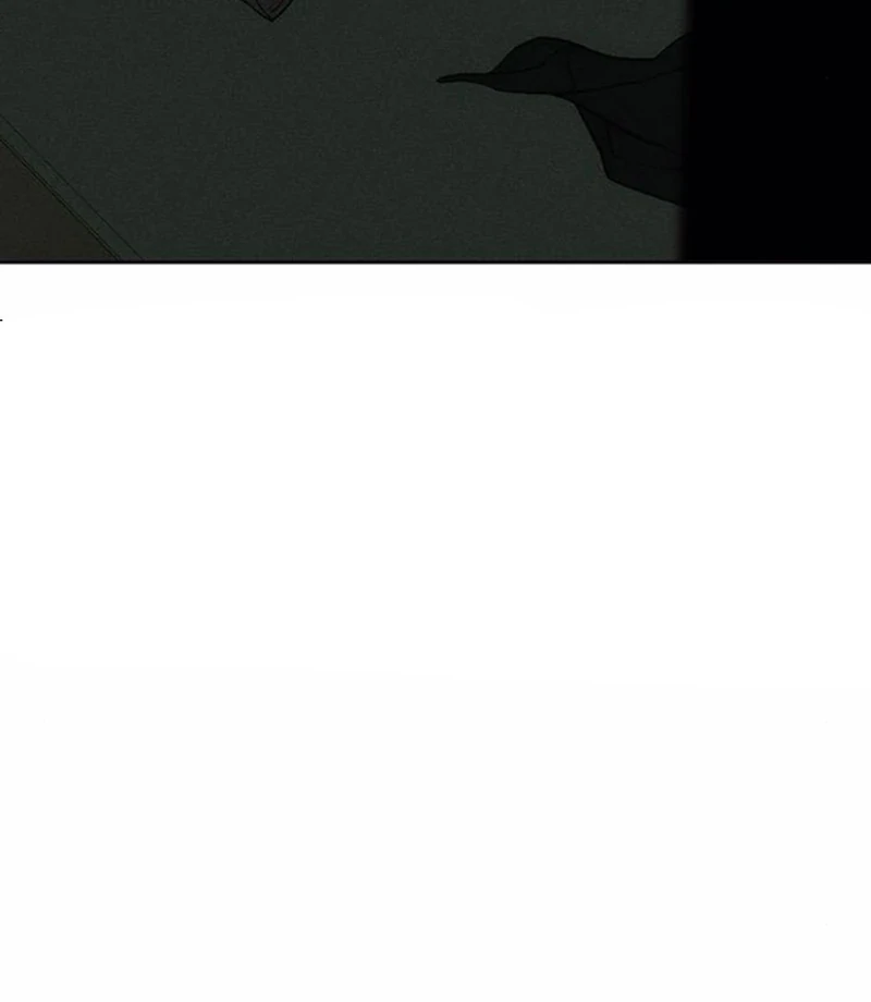 Read Tears on a Withered Flower en Manga Online
