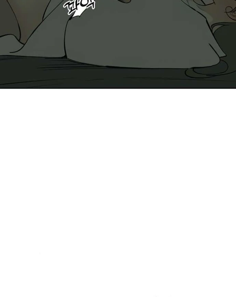 Read Tears on a Withered Flower en Manga Online