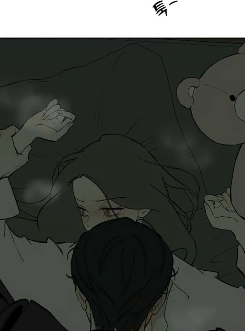 Read Tears on a Withered Flower en Manga Online