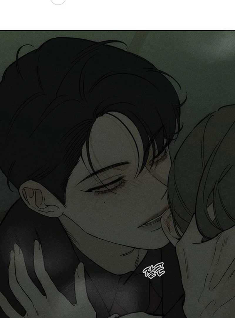Read Tears on a Withered Flower en Manga Online