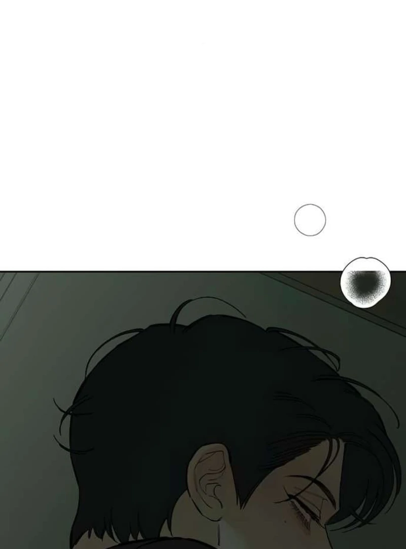 Read Tears on a Withered Flower en Manga Online