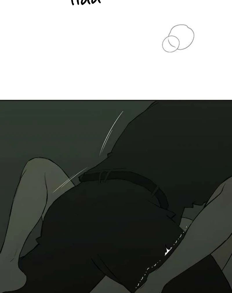 Read Tears on a Withered Flower en Manga Online