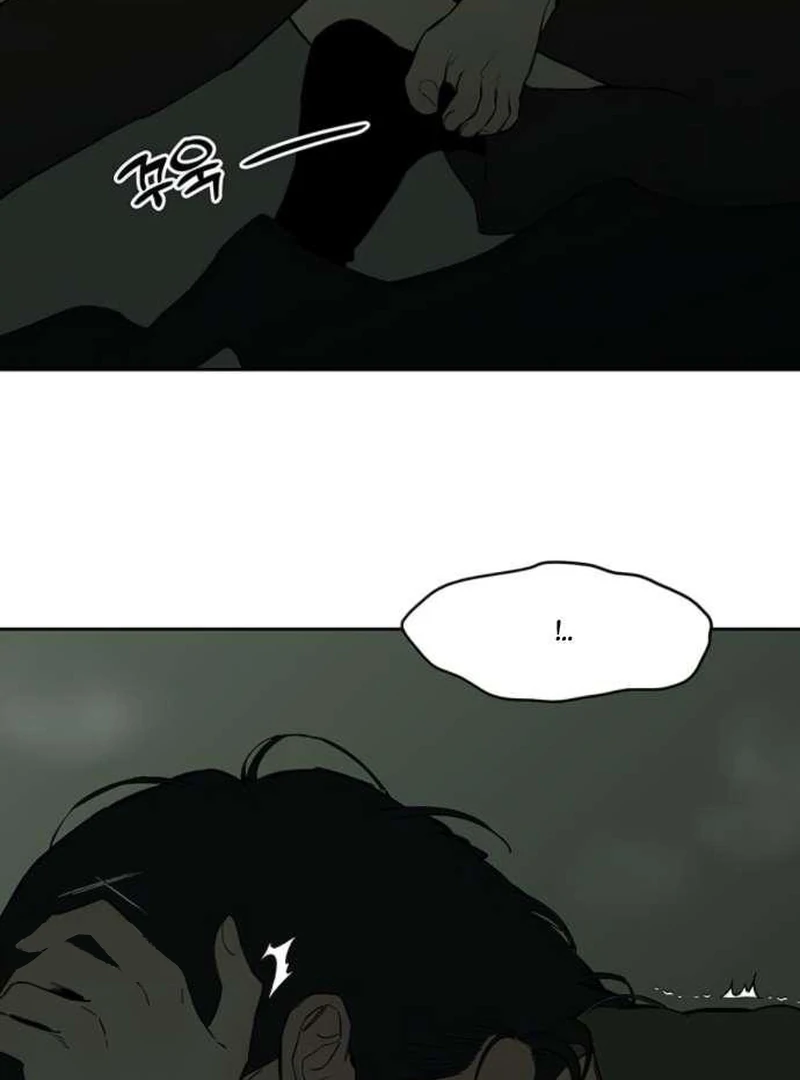 Read Tears on a Withered Flower en Manga Online