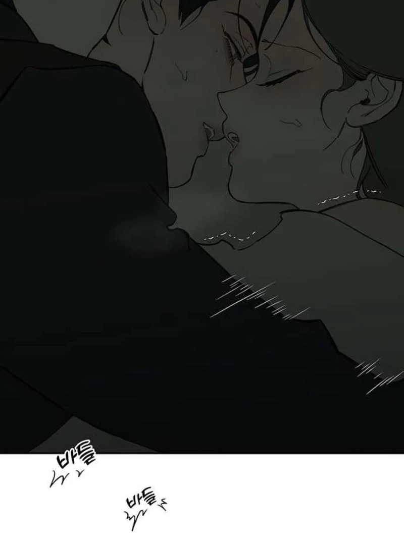 Read Tears on a Withered Flower en Manga Online