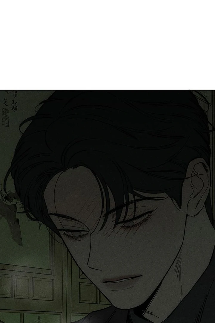 Read Tears on a Withered Flower en Manga Online