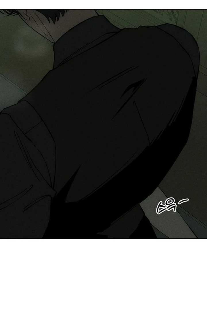 Read Tears on a Withered Flower en Manga Online