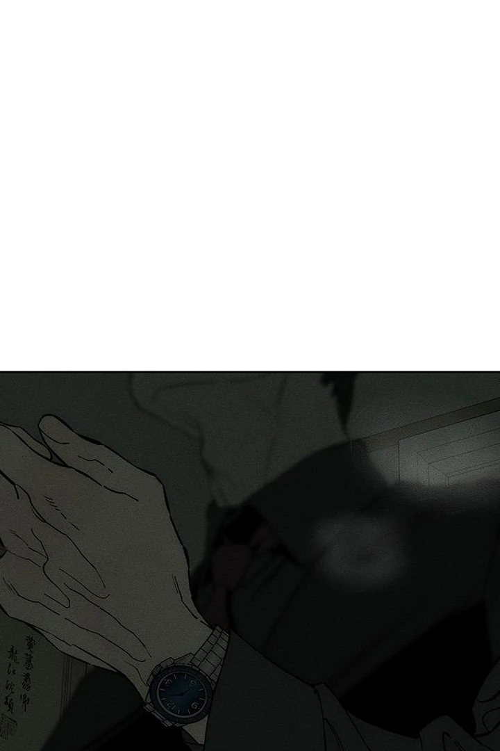 Read Tears on a Withered Flower en Manga Online