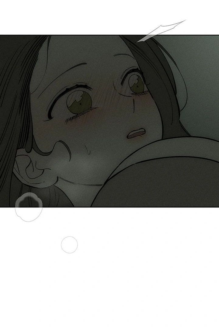 Read Tears on a Withered Flower en Manga Online