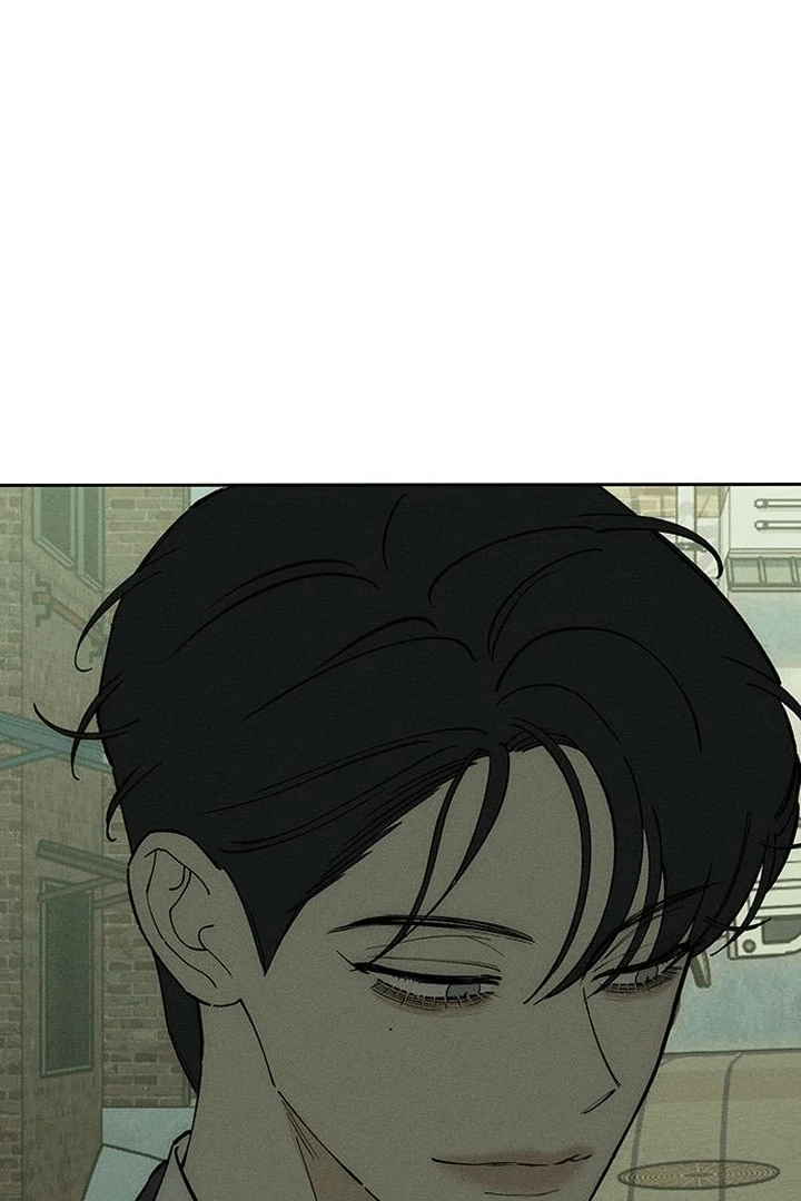 Read Tears on a Withered Flower en Manga Online