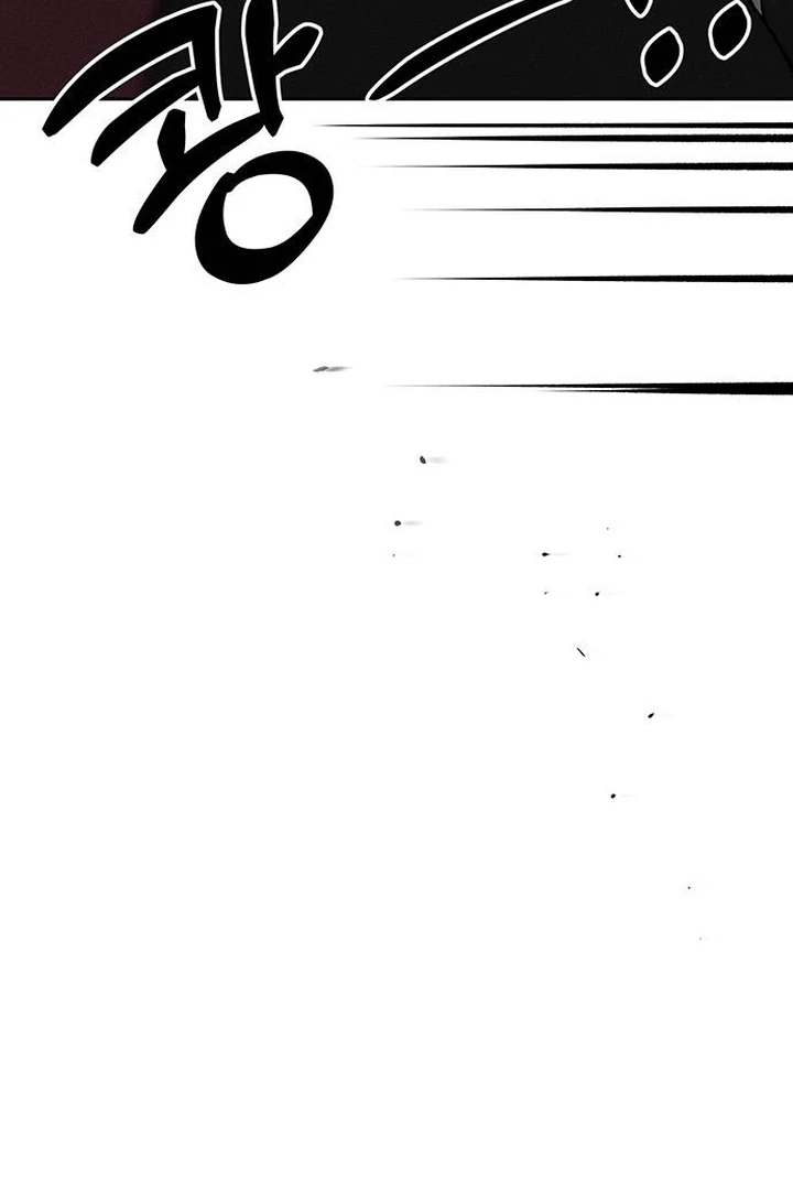 Read Tears on a Withered Flower en Manga Online