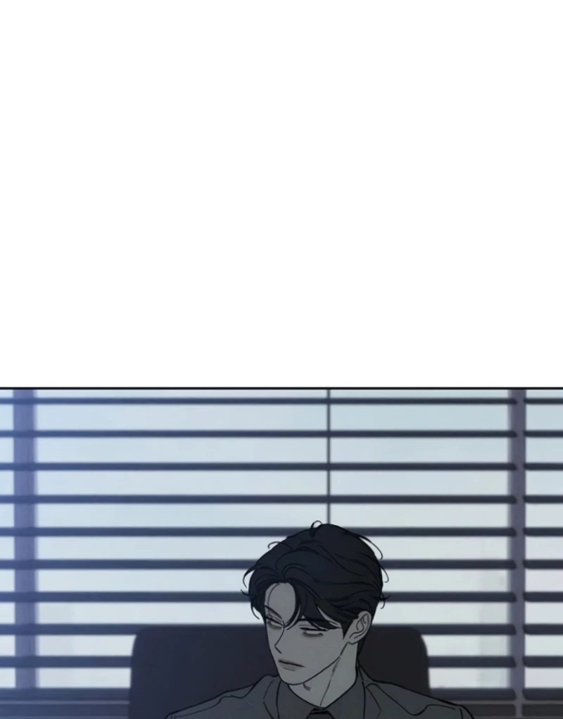 Read Tears on a Withered Flower en Manga Online