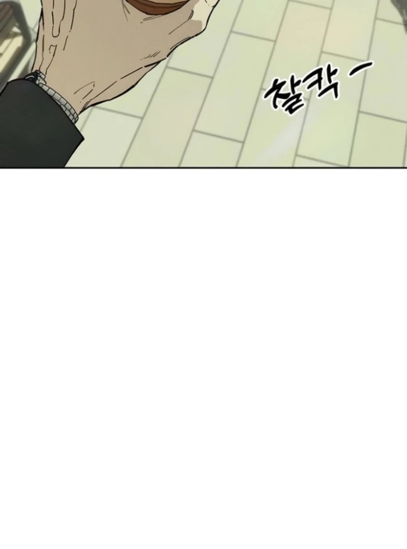 Read Tears on a Withered Flower en Manga Online
