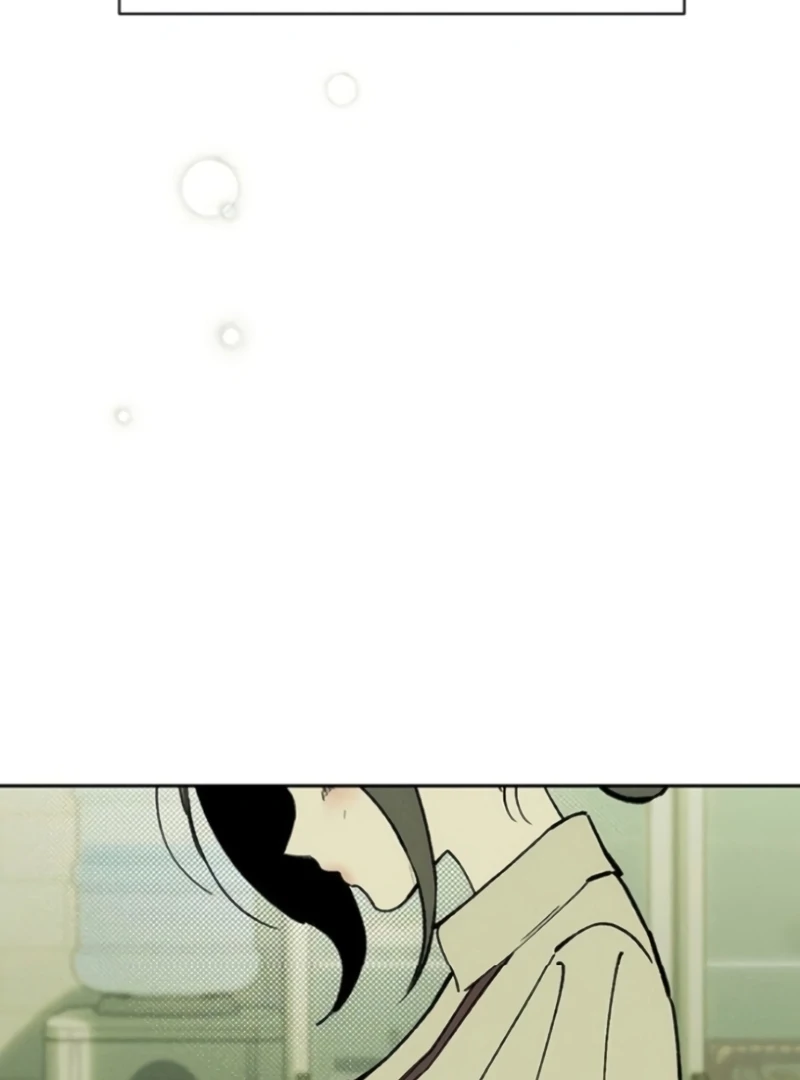 Read Tears on a Withered Flower en Manga Online