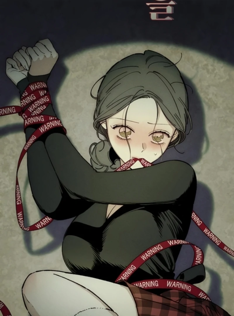 Read Tears on a Withered Flower en Manga Online