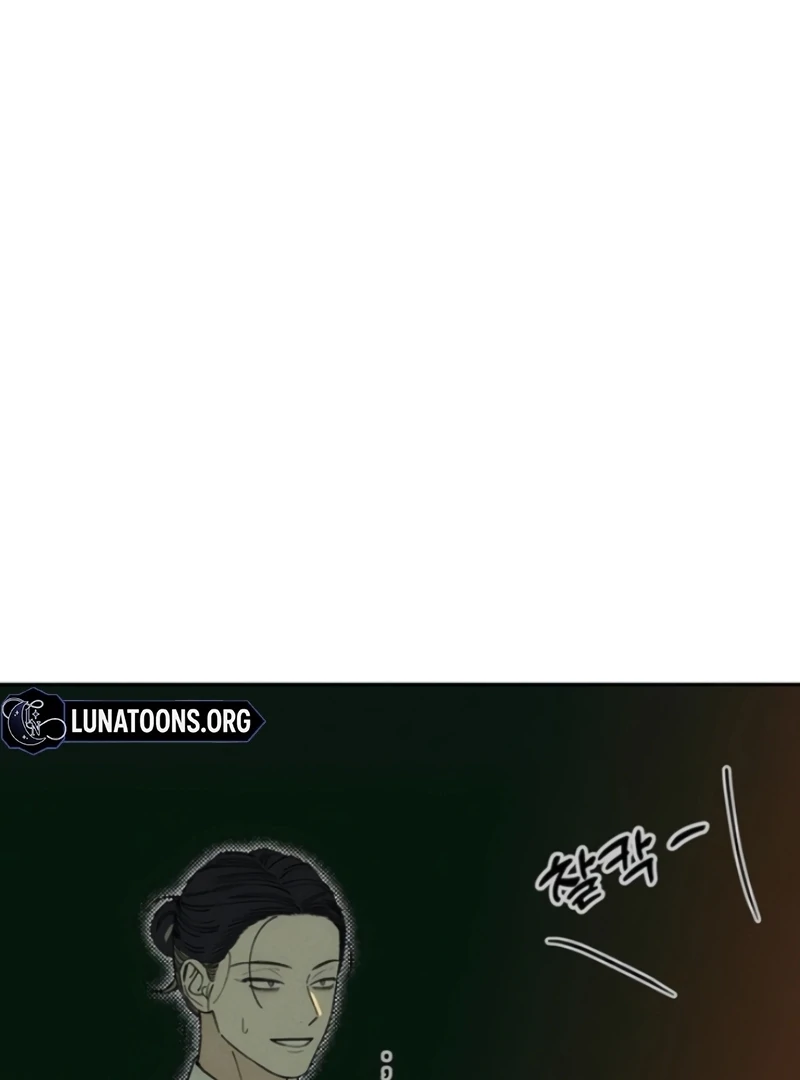 Read Tears on a Withered Flower en Manga Online