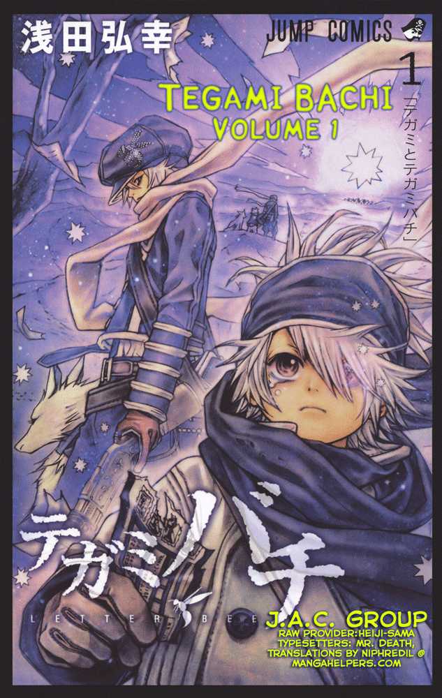 Read Tegami Bachi en Manga Online