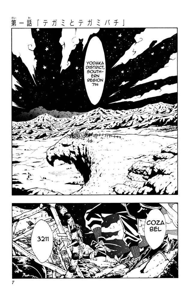 Read Tegami Bachi en Manga Online