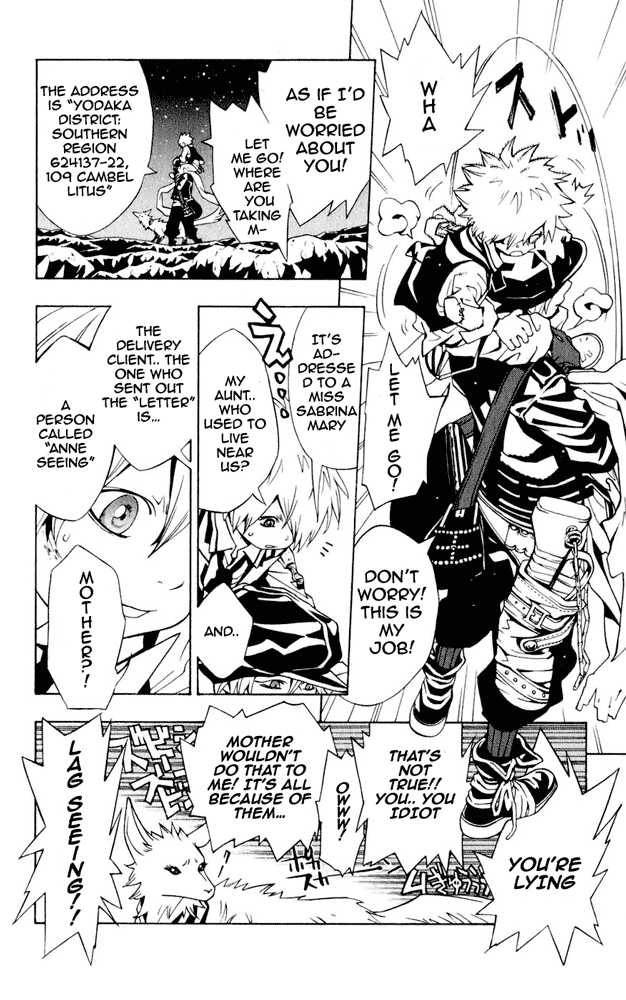 Read Tegami Bachi en Manga Online