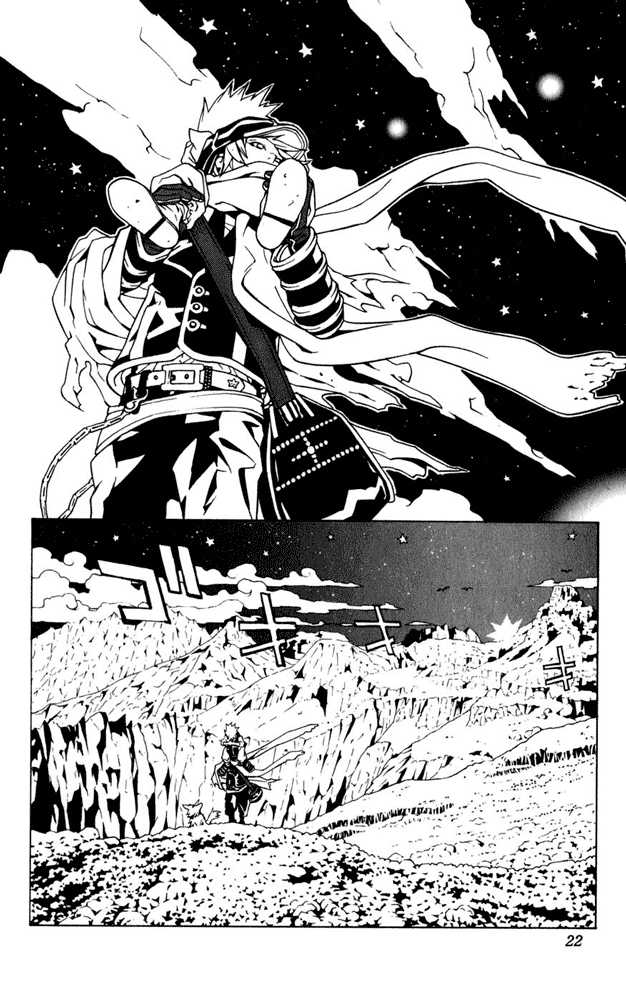 Read Tegami Bachi en Manga Online