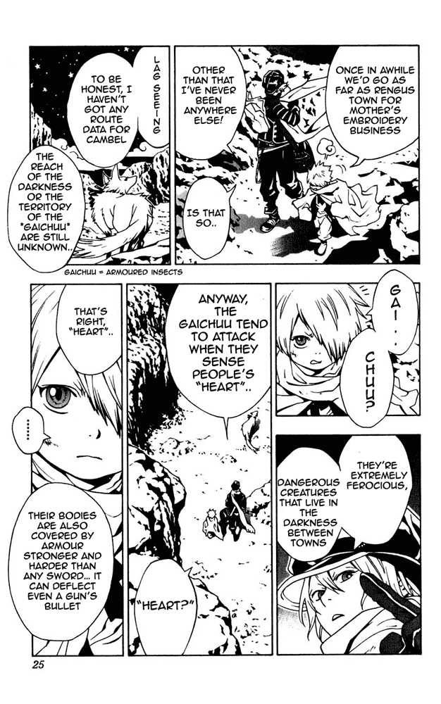 Read Tegami Bachi en Manga Online