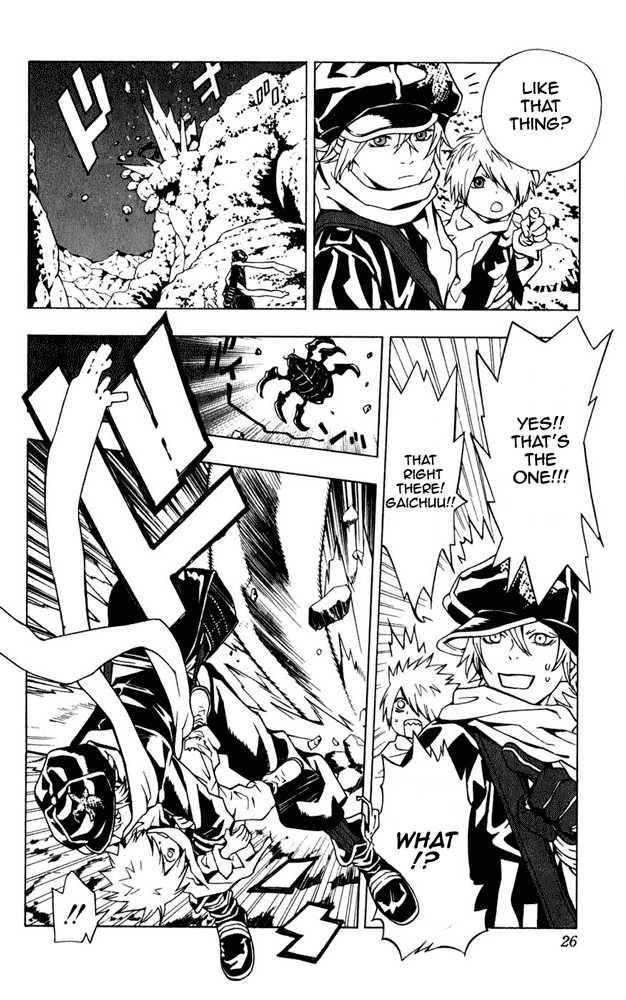 Read Tegami Bachi en Manga Online