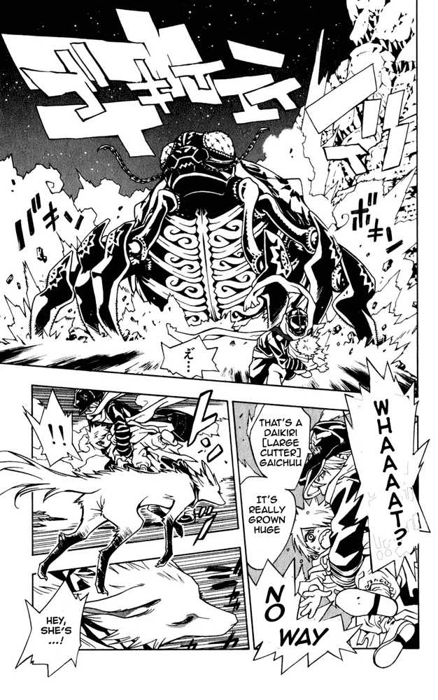 Read Tegami Bachi en Manga Online