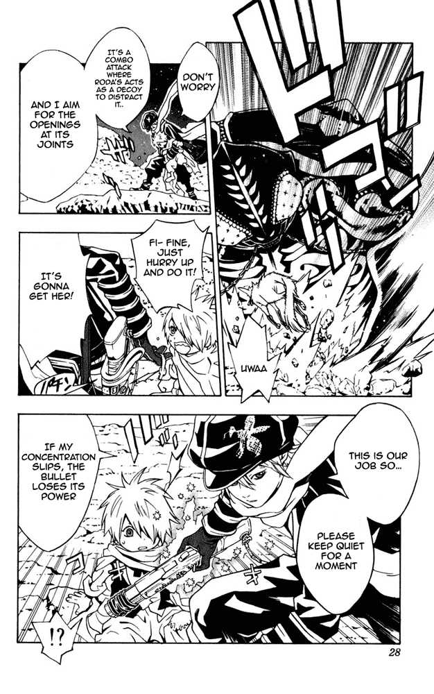 Read Tegami Bachi en Manga Online