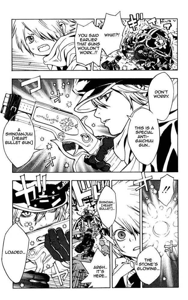 Read Tegami Bachi en Manga Online