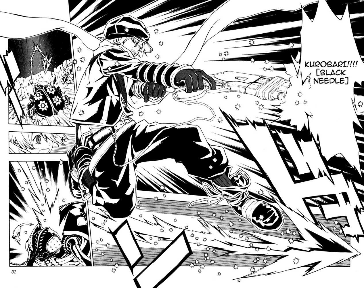 Read Tegami Bachi en Manga Online