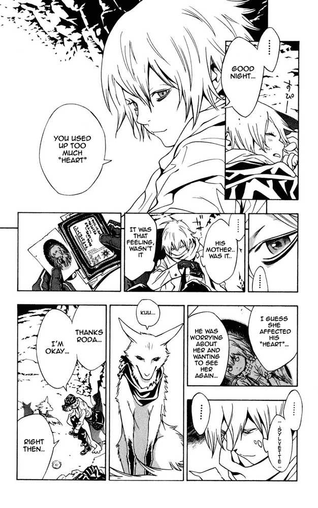 Read Tegami Bachi en Manga Online