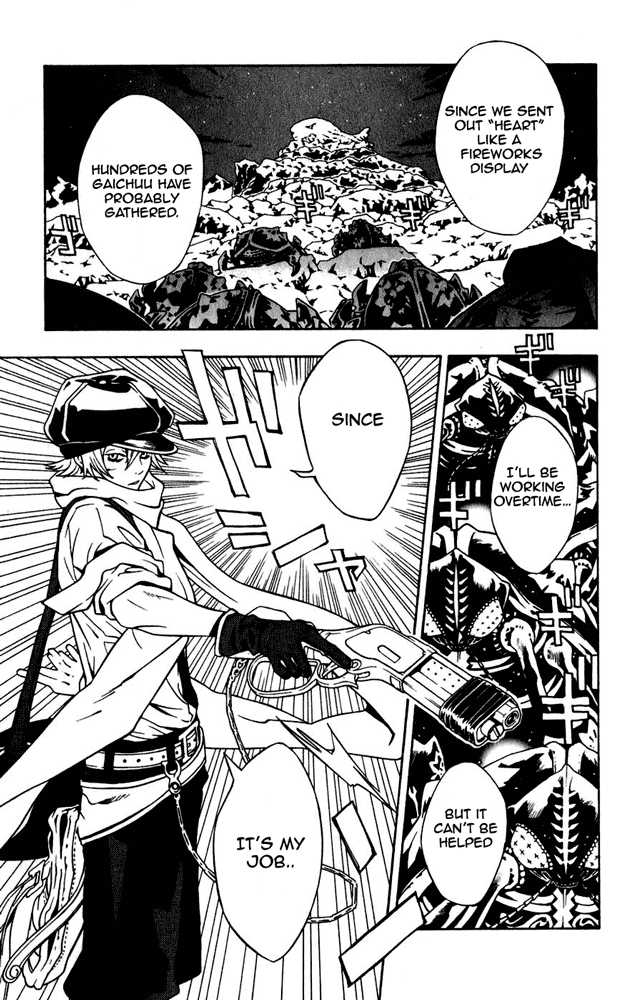 Read Tegami Bachi en Manga Online