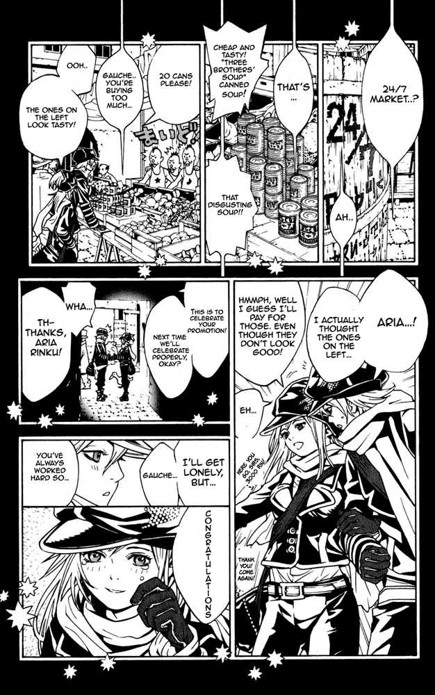 Read Tegami Bachi en Manga Online