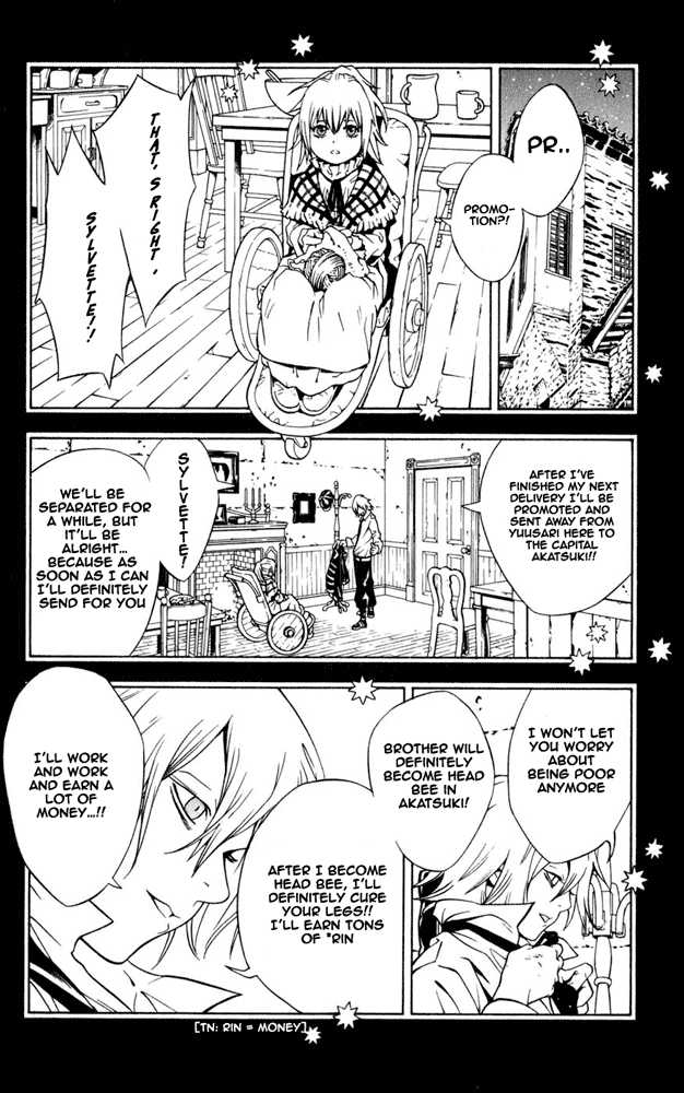 Read Tegami Bachi en Manga Online