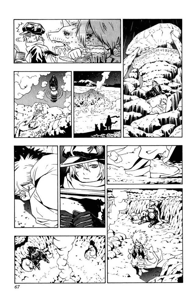 Read Tegami Bachi en Manga Online