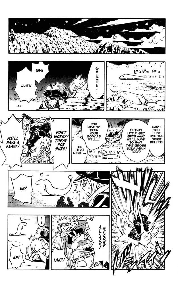 Read Tegami Bachi en Manga Online