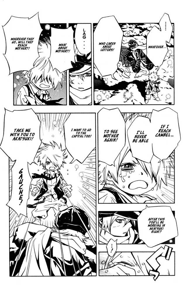 Read Tegami Bachi en Manga Online