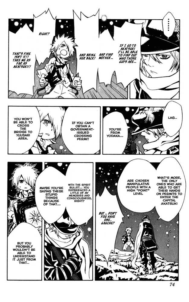 Read Tegami Bachi en Manga Online