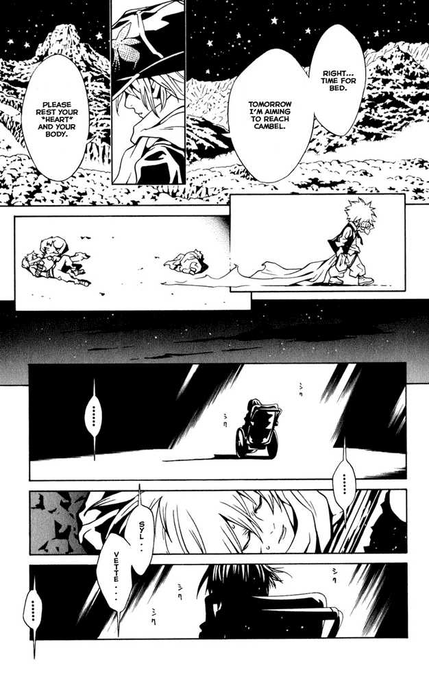 Read Tegami Bachi en Manga Online