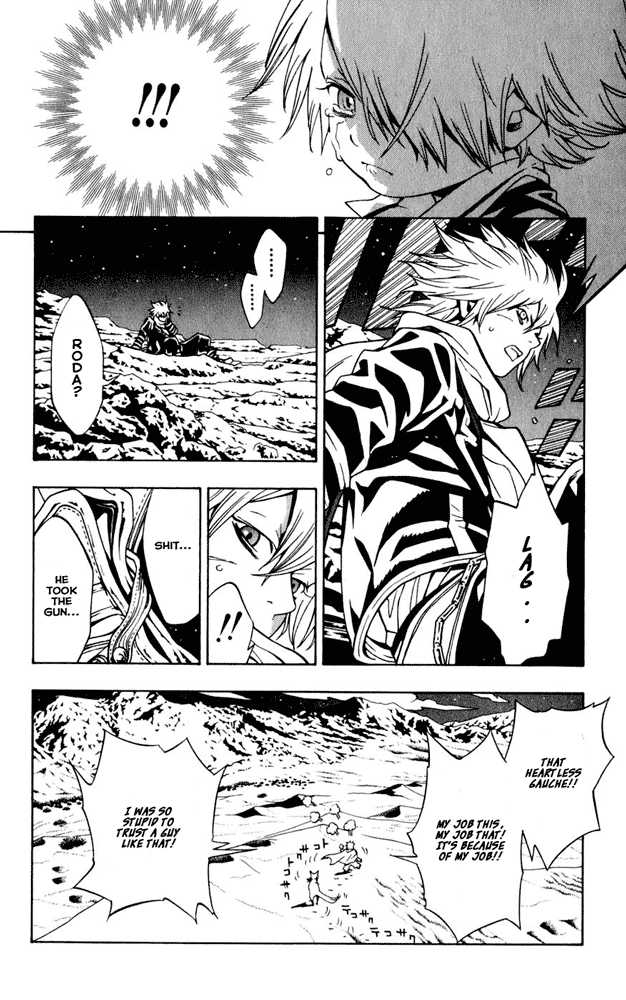 Read Tegami Bachi en Manga Online