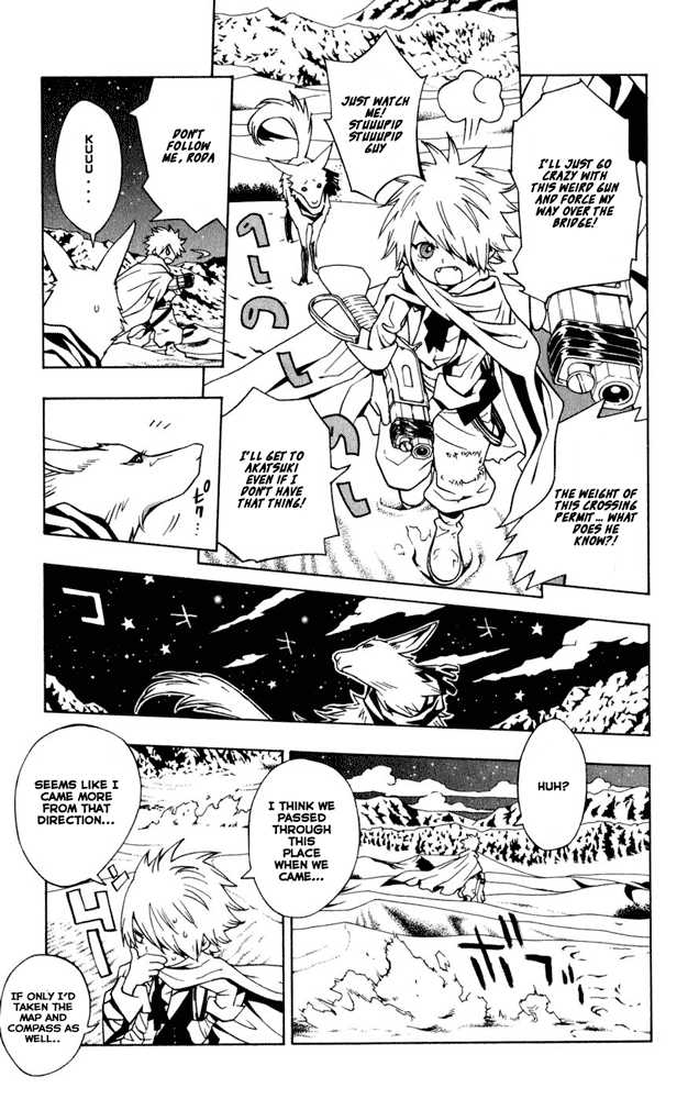 Read Tegami Bachi en Manga Online