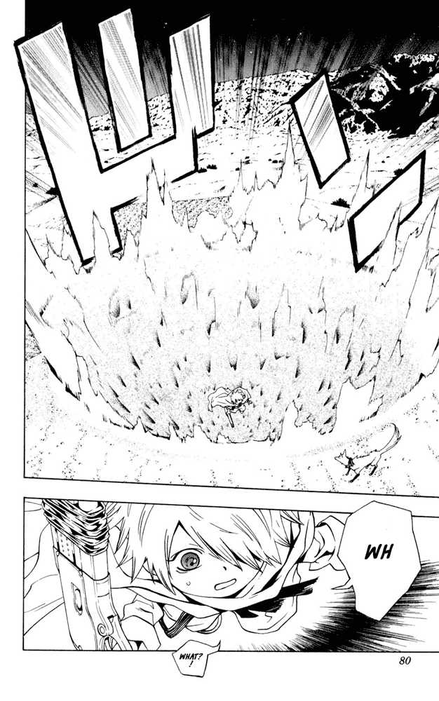 Read Tegami Bachi en Manga Online