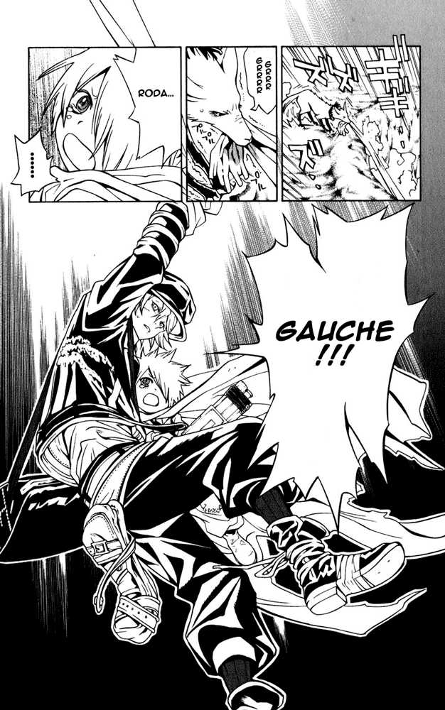 Read Tegami Bachi en Manga Online